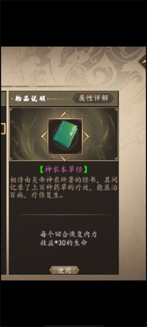 怎么赚钱1