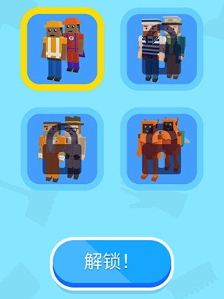环卫工人模拟器新手2