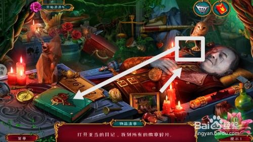 墓陵1