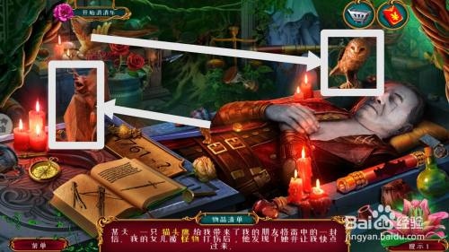 墓陵4