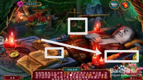 墓陵5