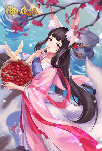 游戏2