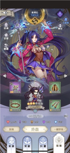 精灵序曲17