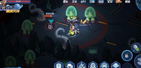 赛尔号星球大战2