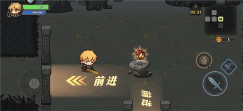 跑酷勇者官方版4
