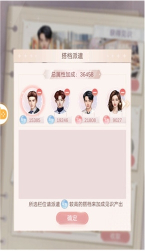 一千克拉女王最新版新手经营攻略图片2