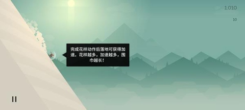 奥托的冒险游戏新手攻略