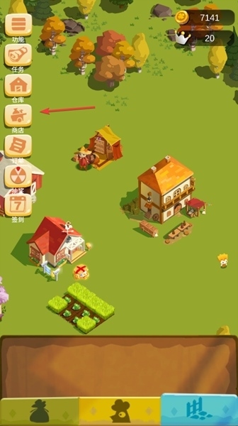 我的农场小屋图片2