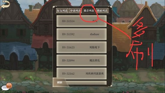 超数据世界图片