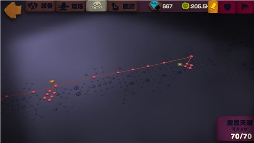 独奏骑士图片7