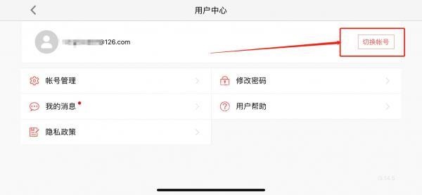 一起优诺7