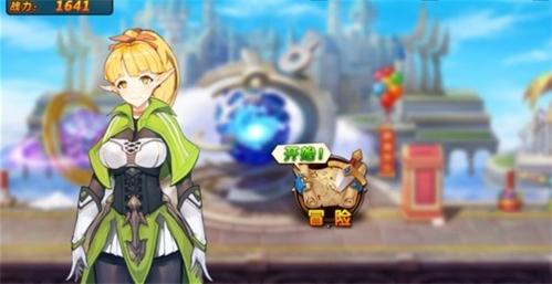 剑之痕新手3