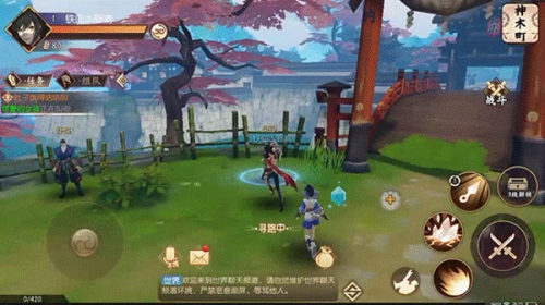 侍魂胧月传说快速升级1