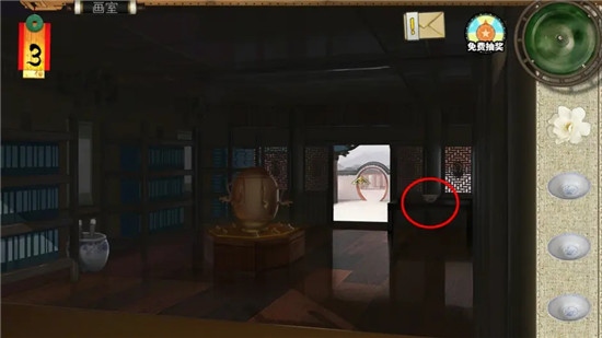 第四章10