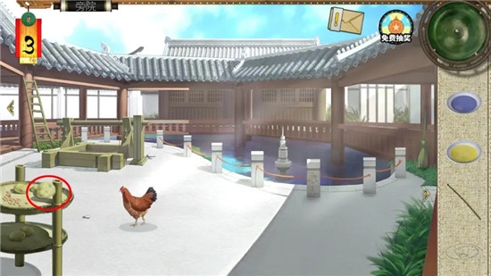 第四章13
