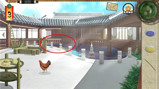 第四章15