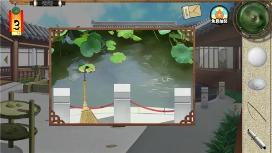 第四章18