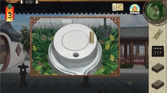 第四章19
