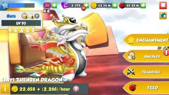 萌龙大乱斗图片2