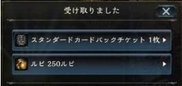 影之诗5