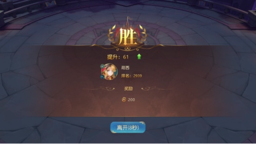 有杀气童话23