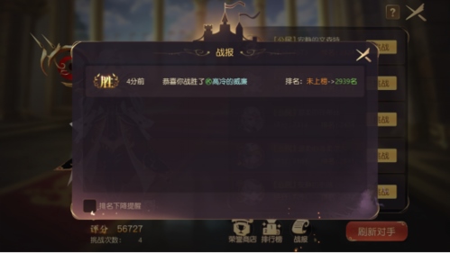 有杀气童话24