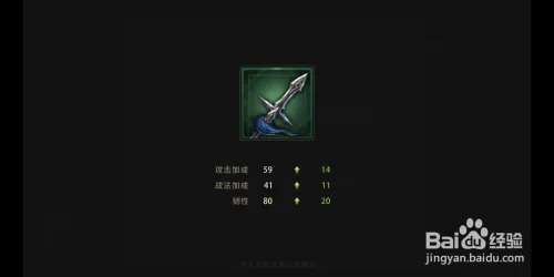 真龙霸业安卓版下载 