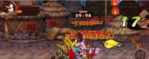 三国之刃下载
