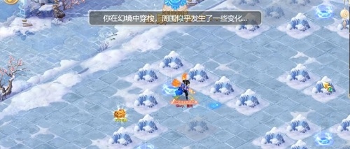 大话西游手游冰封幻境困难攻略 大话西游手游冰封幻境2