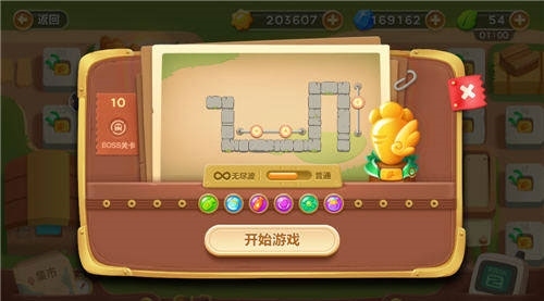 保卫萝卜3无限波关卡图片4