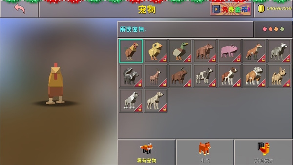 迷你游戏躲猫猫5
