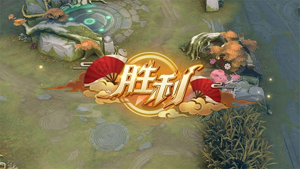 决战平安京网易版缘结神连招4
