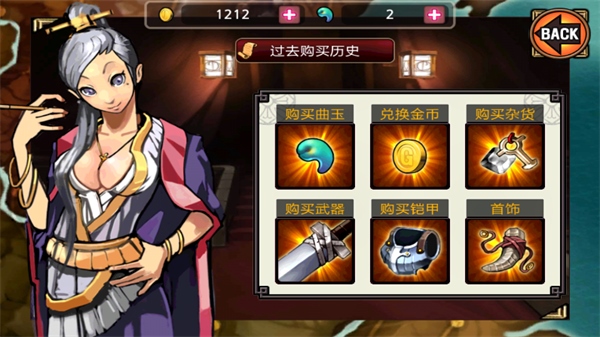 祭亡灵杀手4