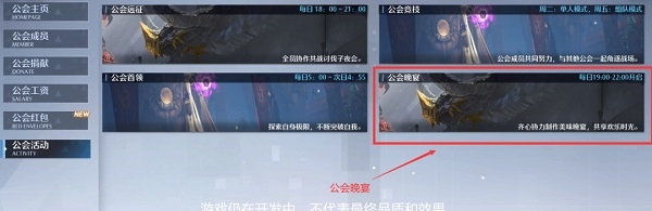 诺亚之心7