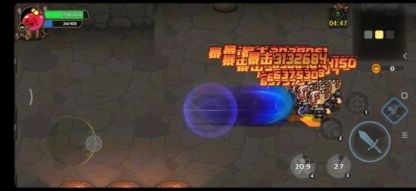 跑酷勇者最新版本技能介绍2