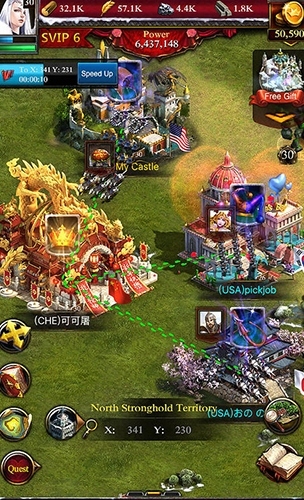 列王的纷争：西部大陆5