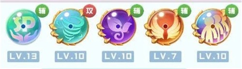 球球英雄4