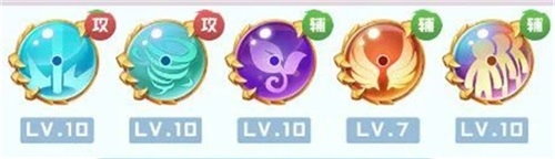 球球英雄5