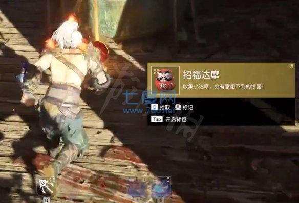 永劫无间