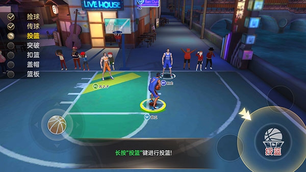 篮球高高手新手攻略截图4