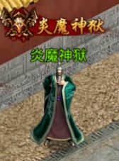 龙腾传世应用宝版vivo版图片3