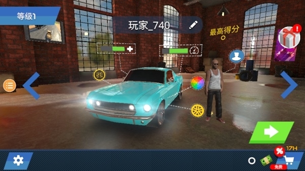 中东豪车模拟器图片4