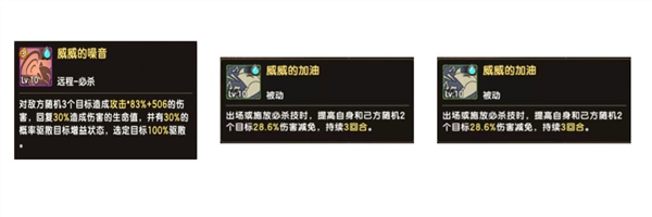 新石器时代图片8