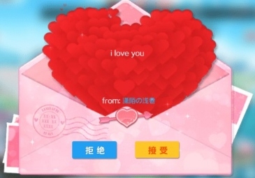 心舞4