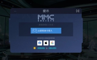 星球重启台服官方版锁区解决2