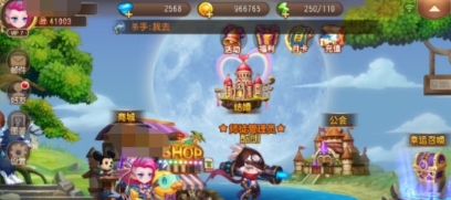 弹弹岛28