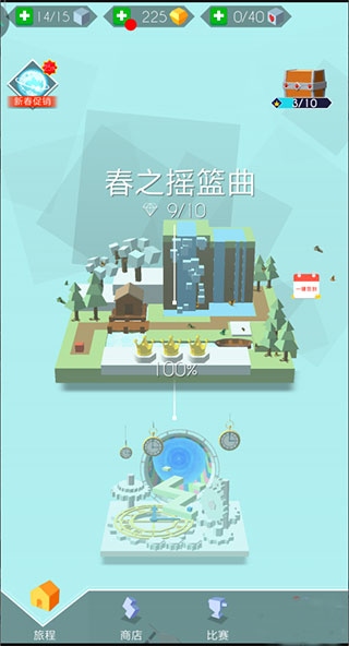 跳舞的线官方正版游戏1