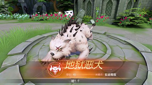 有杀气童话26