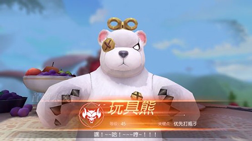 有杀气童话27
