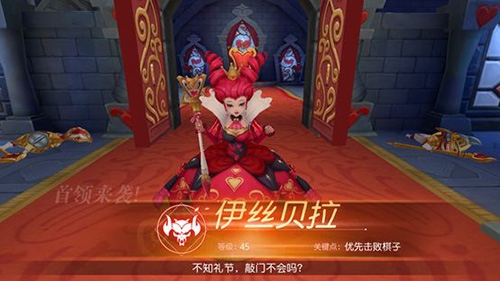 有杀气童话28